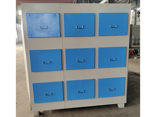 活性炭?jī)艋? width=